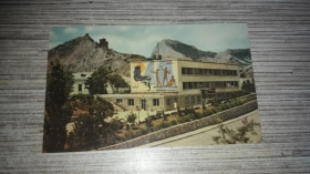 Інше Другое ^/--/^ Открытка видовая Феодосия. Дом отдыха Судак 1968 РУ фото Подберезский подписана ^_^^^ Листівка видова Феодосія. Будинок відпочинку Судак 1968 РУ фото Підберезький підписана - фото фото фото