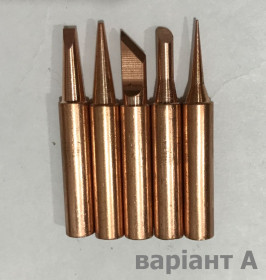 Паяльники, фени Паяльники, фены ^/--/^ Жала з чистої міді до паяльника 5 /--/ шт . Набір комплект наконечників для паяння серії 900 /--/ M-T             ( Варіант А ) ^_^^^ Жала из чистой меди до паяльника 5 /--/ шт. Набор комплект наконечников для паяния серии 900 /--/ M-T ( Вариант А) - фото фото фото