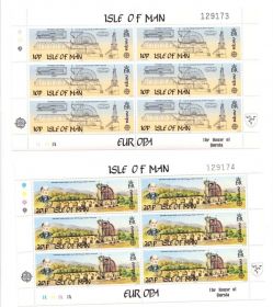 Транспорт Транспорт ^/--/^ Транспорт Техника. UK Man / Мэн 1983 г MNH - к/б ^_^^^ Транспорт техніки. UK Man (1983) - фото фото фото