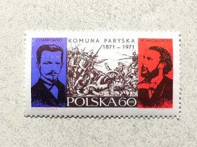 Польща Польша ^/--/^ Поштова марка Польща &amp;quot; Війна &amp;quot; 1971 рік ** ^_^^^ Почтовая марка Польша &amp;quot; Война &amp;quot; 1971 год ** - фото фото фото
