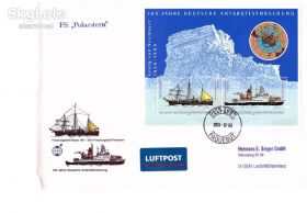 Транспорт Транспорт ^/--/^ Флот  EU Германия 2001 г - ХМК КПД - СГ - блок - Антарктида - парусник и НИ &amp;quot;ПОЛАРШТЕРН&amp;quot; -  2 /--/ а скана - PAQUEBOT  - авиапочта ^_^^^ Флот EU Німеччина 2001 р - ХМК ККД - СГ - блок - Антарктида - вітрильник і НІ &amp;quot;ПОЛАРШТЕРН &amp;quot; - 2 /--/ а скана - PAQUEBOT - авіапошта - фото фото фото