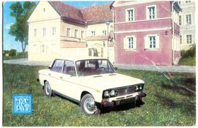 Календарі Календари ^/--/^ Карманный календарь, 1988 г. Госстрах. Страхование средств транспорта. Автомобиль ВАЗ-2106. (3) ^_^^^ Кишеньковий календар, 1988 Держстрах. Страхування засобів транспорту. Автомобіль ВАЗ-2106. (3) - фото фото фото