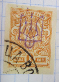 До  року До  года ^/--/^ УКРАИНА. КИЕВ 2 ^_^^^ Україна. Київ 2 - фото фото фото