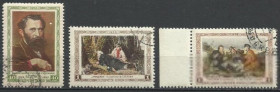 СРСР - СССР - ^/--/^ СССР 1956 живопись Перов 3 /--/ м.гаш.СТО ^_^^^ СРСР 1956 живопис Перов 3 /--/ м.гаш.СТО - фото фото фото