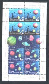 Освоєння космосу Освоение космоса ^/--/^ Космос   Босния и Герцеговина 2009 г MNH - лист - к/б ^_^^^ EU Боснія 2009 р MNH - лист - к/б - фото фото фото