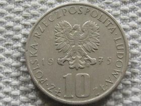 - року - года ^/--/^ Польша 10 злотых 1975 года Болеслав Прус #4675 ^_^^^ Польща 10 злотих 1975 Болеслав Прус #4675 - фото фото фото