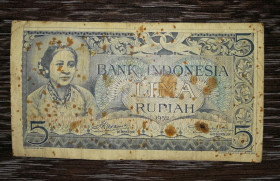 Індонезія Индонезия ^/--/^ INDONESIA Індонезія 5 рупій 1952 нечаста ...555 ^_^^^ Индонезия 5 рупий 1952 нечастая...555 - фото фото фото