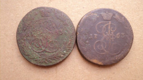 - (Катерина II) - (Екатерина II) ^/--/^ 5 копеек 1763 г,2 разновидности ^_^^^ 5 копійок 1763 г, 2 різновиди - фото фото фото
