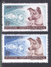 Освоєння космосу Освоение космоса ^/--/^ Космос.  Румыния 1957 г  MNH - ЛАЙКА ^_^^^ Космос. Румунія 1957 MNH - Лайка - фото фото фото