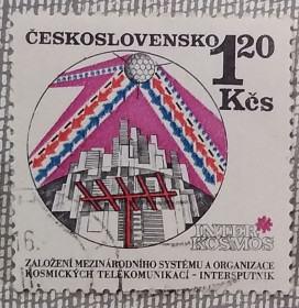 Освоєння космосу Освоение космоса ^/--/^ Чехословакия 1971 г - Соглашение о создании международной системы и организаций космической связи ^_^^^ Чехословаччина 1971 р. Угода про створення міжнародної системи та організацій космічного зв'язку - фото фото фото