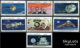 Освоєння космосу Освоение космоса ^/--/^ Куба 1972 космос Mi 1760-1766 MNH - фото фото фото