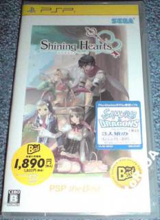Диски з відеоіграми Диски с видеоиграми ^/--/^ Shining Hearts  (the Best переиздание, Япония) новая PSP ^_^^^ Shining Hearts (the Best перевидання, Японія) - фото фото фото