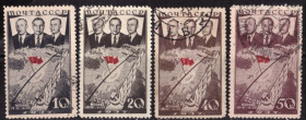 СРСР - СССР - ^/--/^ СССР. Первый беспосадочный перелет СССР - США  (серия) 1938 г. ^_^^^ СРСР. Перший безпосадковий переліт СРСР - США 1938 р. - фото фото фото