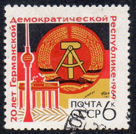 СРСР - СССР - ^/--/^ СРСР 1969 - 20 років Німецької Демократичної республіці  (Г) ^_^^^ СССР 1969 — 20 лет Германской Демократической республике (Г) - фото фото фото