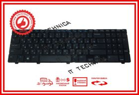 Клавіатури Клавиатуры ^/--/^ Клавиатура Dell Inspiron 15 3521 15-3521 оригинал ^_^^^ Клавіатура Dell Inspiron 15 3521 15-3521 оригінал - фото фото фото
