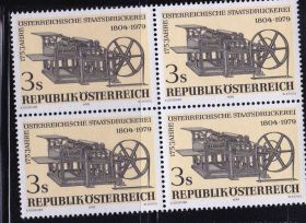 Європа Европа ^/--/^ ZM Австрия  1979 г   MNH - квартблок ^_^^^ ZM Австрія 1979 MNH - квартблок - фото фото фото