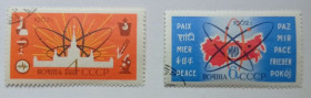 СРСР - СССР - ^/--/^ СССР 1962 Атомная энергия на службе мира, гашеные (II) ^_^^^ СРСР 1962 Атомна енергія на службі світу, гашені (II) - фото фото фото