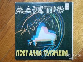 Платівки Пластинки ^/--/^ Алла Пугачева-Маэстро  (4)-Ex.+, 7&amp;quot;-Мелодія ^_^^^ Алла Пугачева-Маэстро (4)-Ex.+, 7&amp;quot;-Мелодия - фото фото фото