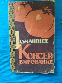 Видання - р. Издания - гг. ^/--/^ Книга ^_^^^ Книга Книга - фото фото фото