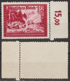 Третій Рейх (-) Третий Рейх (-) ^/--/^ 1941 - Рейх - Пошта Німеччини 12 Mi.775 _Поля _7,50 € ** ^_^^^ 1941 - Рейх - Почта Германии 12 Mi.775 _Поля _7,50 € ** - фото фото фото