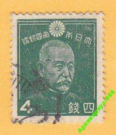 Флора Флора ^/--/^ ЛИЧНОСТИ 1937 ЯПОНИЯ Персоналии ИСТОРИЯ Люди ФЛОРА ^_^^^ Особистості 1937 ЯПОНІЯ Персоналії ІСТОРІЯ Люди ФЛОРА - фото фото фото