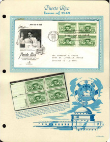Північна Америка Северная Америка ^/--/^ США 1950  г - квартблок MNH + 2 /--/ а КПД  ХМК   - 2 /--/ а скана -  Пуэрто Рико ^_^^^ США 1950 р - квартблок MNH + 2 /--/ а ККД ХМК - 2 /--/ а скана - Пуерто Ріко - фото фото фото