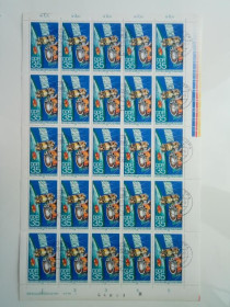 НДР, ФРН ГДР, ФРГ ^/--/^ ГДР 1978 г. SPACE TRAVEL. Michel 2054,номинал 35 /--/ pfg.(ЛИСТ номерной 25 /--/ м.).С гашением ^_^^^ НДР 1978 SPACE TRAVEL. Michel 2054, номінував 35 /--/ pfg.(ЛИСТ номерний 25 /--/ м.). З гасінням - фото фото фото