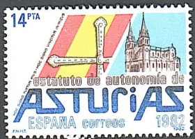 Іспанія Испания ^/--/^ Испания   (1983) Статут автономии Астурии ^_^^^ Іспанія (1983) Статут автономії Астурії - фото фото фото