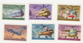 Ємен Йемен ^/--/^ СССР 1980 г. № 4753-4758 ** серия ^_^^^ СРСР 1980 р. No 4753-4758 ** серія - фото фото фото