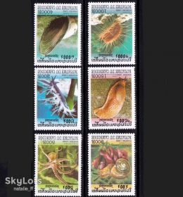 Фауна Фауна ^/--/^ NM Фауна  Камбоджа 1999 г  MNH - ^_^^^ NM Фауна Камбоджа 1999 MNH - фото фото фото