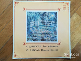 Платівки Пластинки ^/--/^ К. Дебюсси, М. Равель-M, Мелодія ^_^^^ К. Дебюсси, М. Равель-M, Мелодия - фото фото фото