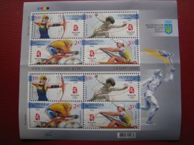 Після  року После  года ^/--/^ Спорт. Олімпіада. Пекін-2008 ^_^^^ Спорт. Олимпиада. Пекин-2008 - фото фото фото