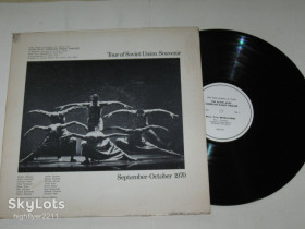 Платівки Пластинки ^/--/^ Пластинка Alvin Ailey American Dance Theater - Tour of Soviet uniоn Souvenir / September-October 1970  (US) ^_^^^ Alvin Ailey American Dance Theater - Tour of Soviet uniоn Souvenir / September-October 1970 - фото фото фото