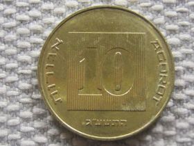 Ізраїль Израиль ^/--/^ Израиль 10 агорот 2013 года #3067 ^_^^^ Ізраїль 10 агорот 2013 року #3067 - фото фото фото