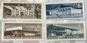 СРСР - СССР - ^/--/^ СРСР. 1965 р. **    (SP) ^_^^^ СССР. 1965 г. ** (SP) - фото фото фото