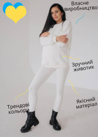 Лосини, легінси Лосины, леггинсы ^/--/^ Лосини легінси жіночі для вагітних в рубчик молочні, Одяг Для Вагітних S ^_^^^ Лосины легинсы женские для беременных в рубчик молочные, Одежда Для Беременных S - фото фото фото