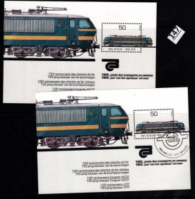 Інше Другое ^/--/^ Бельгия ЖД Транспорт 1985 MNH  СГ ^_^^^ Бельгія ЖД Транспорт 1985 MNH СГ - фото фото фото