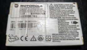 Акумулятори Аккумуляторы ^/--/^ Аккумуляторная батарея Motorola SNN /--/ 5749 /--/ A C /--/ 115 C /--/ 113 C /--/ 157 C /--/ 139 C /--/ 155 C /--/ 156 ^_^^^ Акумуляторна батарея Motorola SNN /--/ 5749 /--/ A C /--/ 115 C /--/ 113 C /--/ 157 C /--/ 139 C /--/ 155 C /--/ 156 - фото фото фото