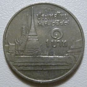 Таїланд Таиланд ^/--/^ Таїланд 1 бат 2004 року #39902 ^_^^^ Таиланд 1 бат 2004 года #39902 - фото фото фото