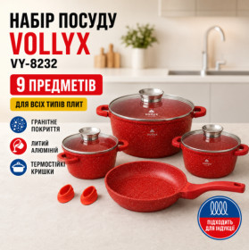 Каструлі, набори Кастрюли, наборы ^/--/^ Набор кастрюль с скороводкой 9 предметов, Vollyx VY-8232, Красный ^_^^^ Набір каструль з скороводкою 9 предметів, Vollyx VY-8232, Червоний - фото фото фото