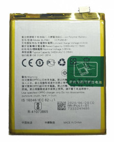 Акумулятори Аккумуляторы ^/--/^ Аккумулятор OPPO A /--/ 3 / A /--/ 7 BLP /--/ 661 ^_^^^ Акумулятор OPPO A /--/ 3 / A /--/ 7 BLP /--/ 661 - фото фото фото