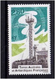 Транспорт Транспорт ^/--/^ Транспорт Техника. EU RF TAAF / ТААФ 1996 г MNH - ^_^^^ Транспорт техніки. EU RF TAAF / ТААФ 1996 MNH - фото фото фото