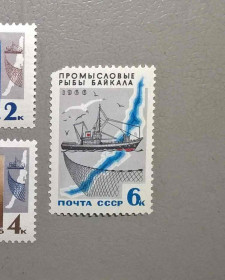 Транспорт Транспорт ^/--/^ СССР Транспорт Корабль 1966 ^_^^^ СРСР Транспорт Корабель 1966 - фото фото фото