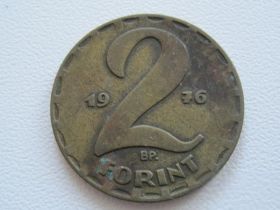 Угорщина Венгрия ^/--/^ Венгрия 2 форинта 1976 года #18194 ^_^^^ Угорщина 2 форинта 1976 року #18194 - фото фото фото