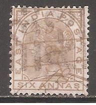 Індія Индия ^/--/^ Бр.Индия 1876 Sc.33 гаш. ^_^^^ Бр.Індія 1876 Sc.33 гаш. - фото фото фото