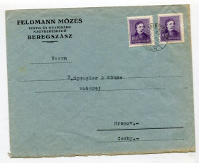 Україна Украина ^/--/^ Конверт Берегово 1939 р. ^_^^^ Конверт Берегово 1939 г. - фото фото фото