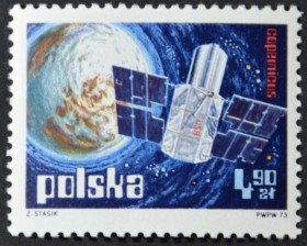 Інше Другое ^/--/^ Польша Космос Астрономия Коперник 1973 ^_^^^ Польща Космос Астрономія Коперник 1973 - фото фото фото