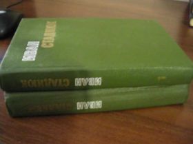 Видання - р. Издания - гг. ^/--/^ Иван Стаднюк Собрание сочинений 1979 ^_^^^ Іван Стаднюк Збори творів 1979 - фото фото фото