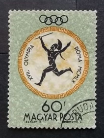 Спорт Спорт ^/--/^ Венгрия 1960 г - Олимпийские игры, Рим ^_^^^ Угорщина 1960 р. - Олімпійські ігри, Рим - фото фото фото