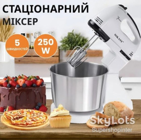 Міксери Миксеры ^/--/^ Миксер стационарный Sokany SK-6620 Stand Mixer 250 /--/ W ^_^^^ Sokany SK-6620 Stand Mixer 250 /--/ W - фото фото фото